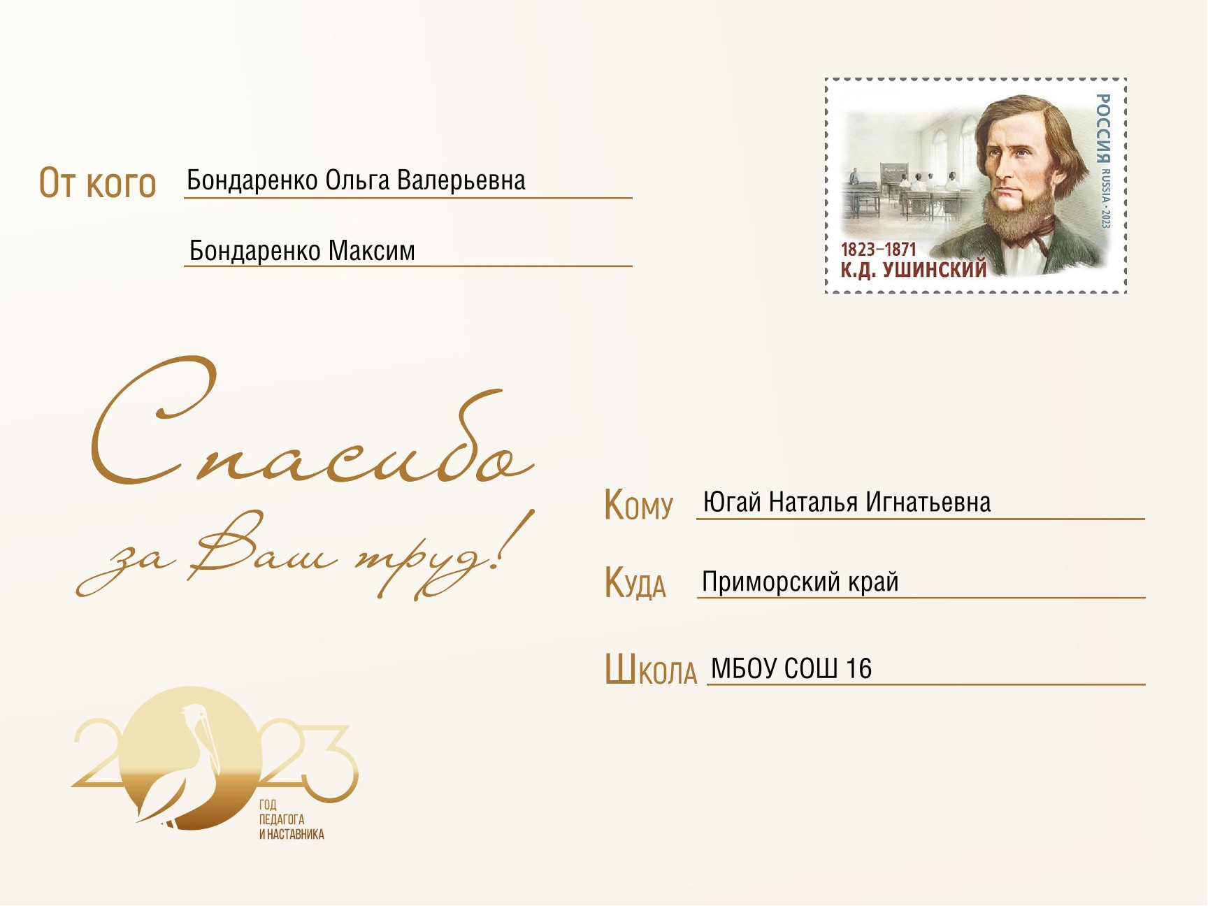Изображения.