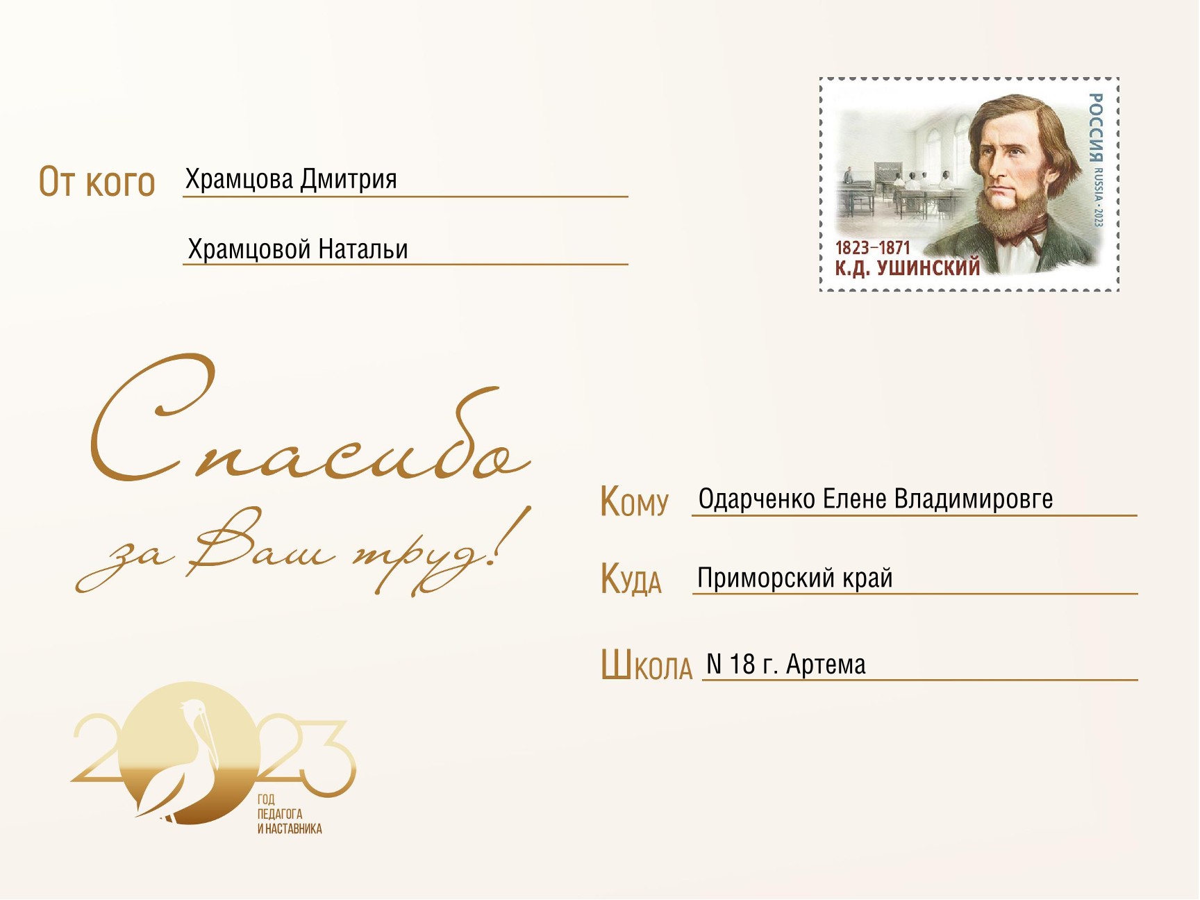 Изображения.