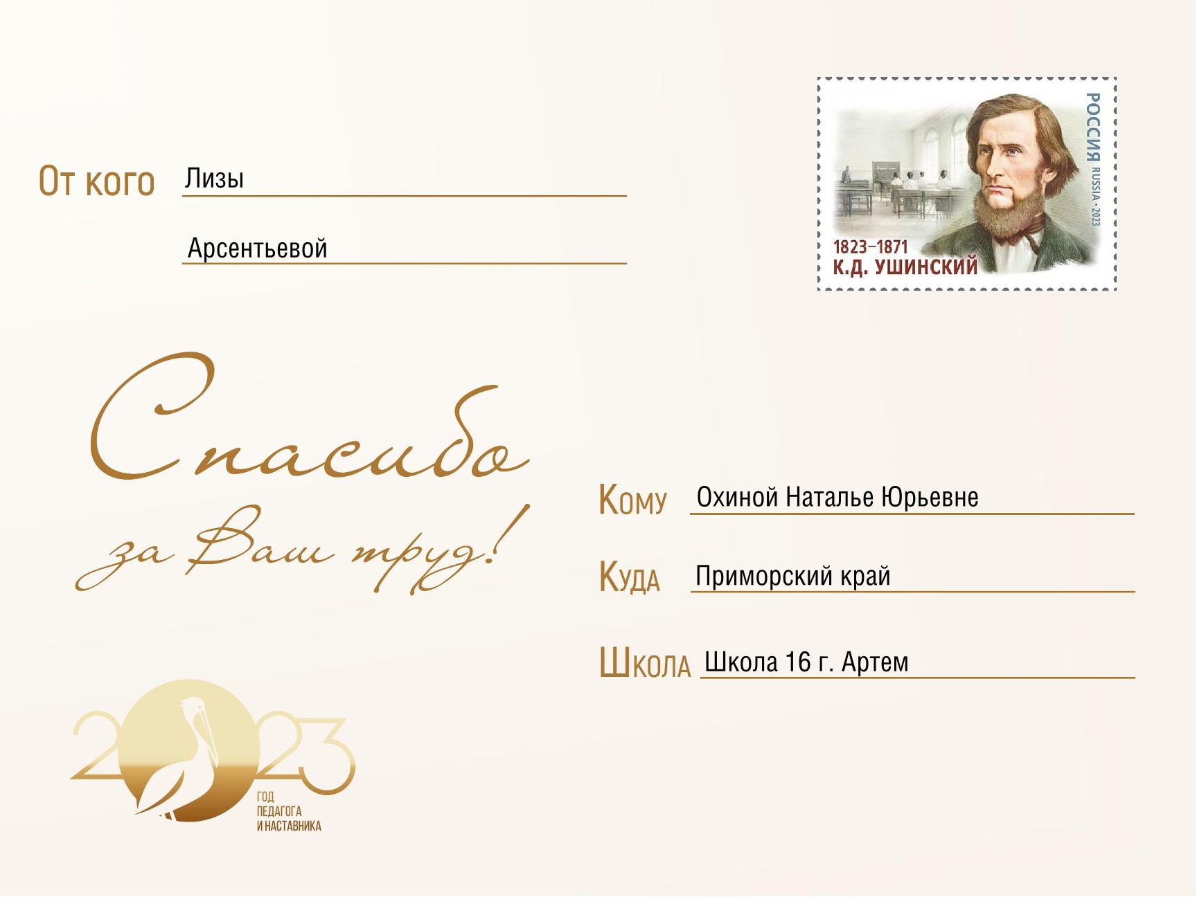 Изображения.