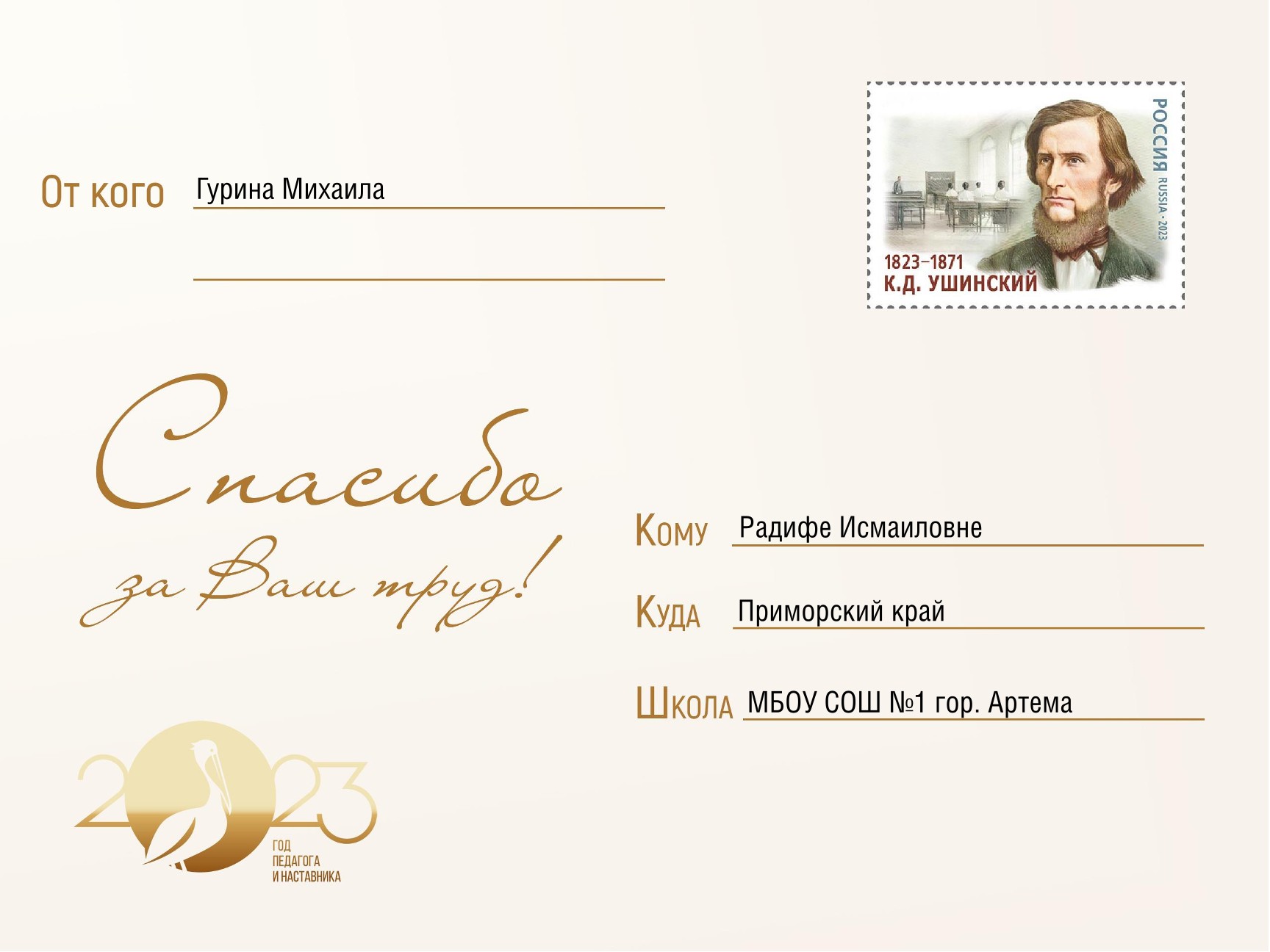 Изображения.