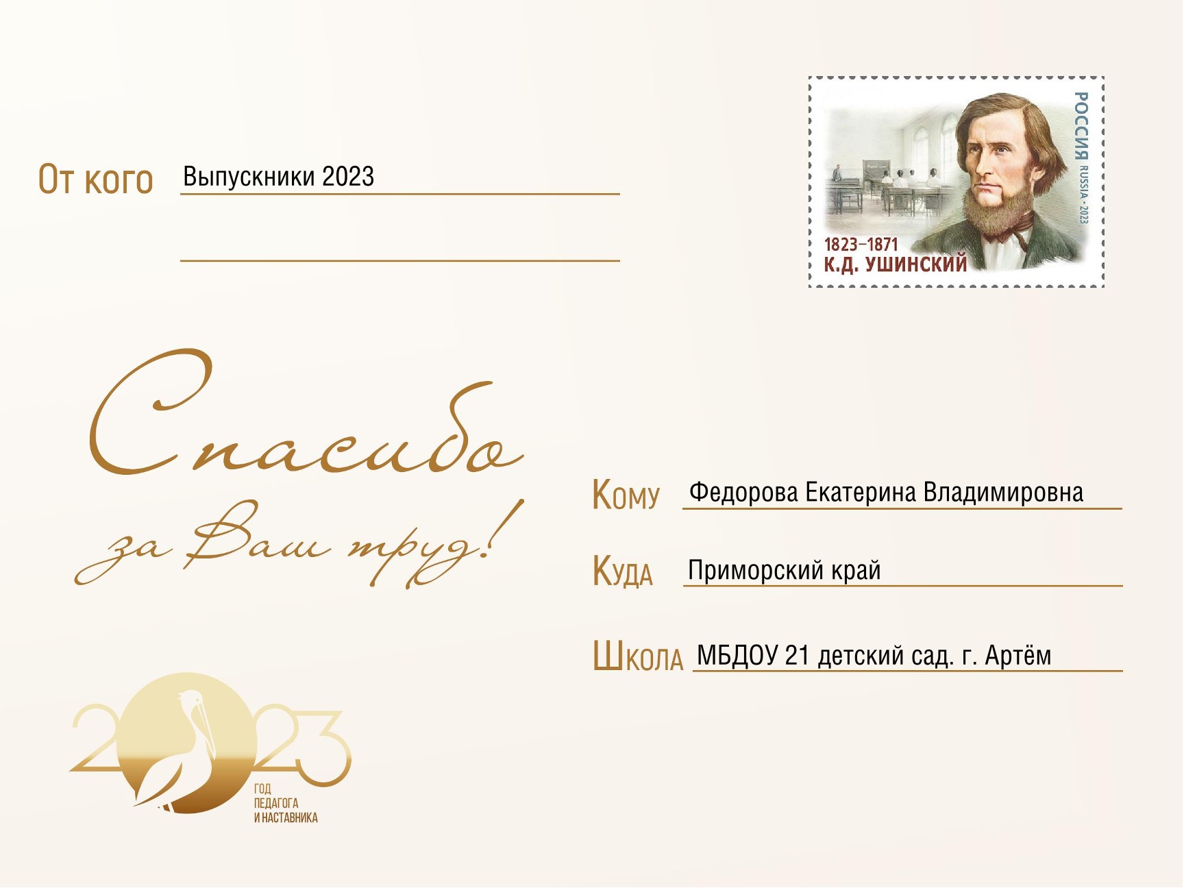 Изображения.