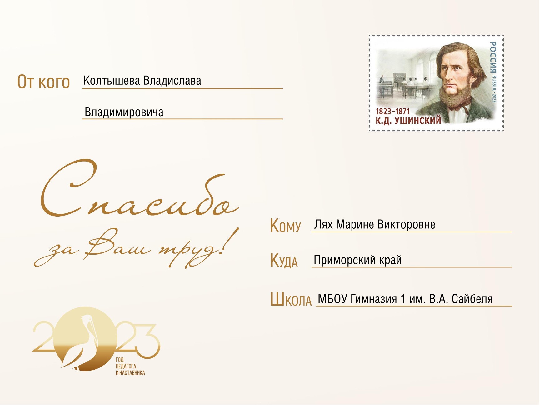 Изображения.