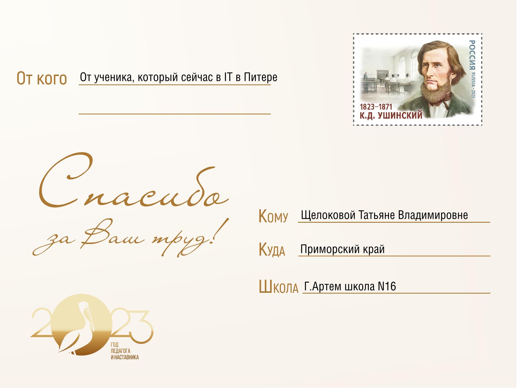 Изображения.
