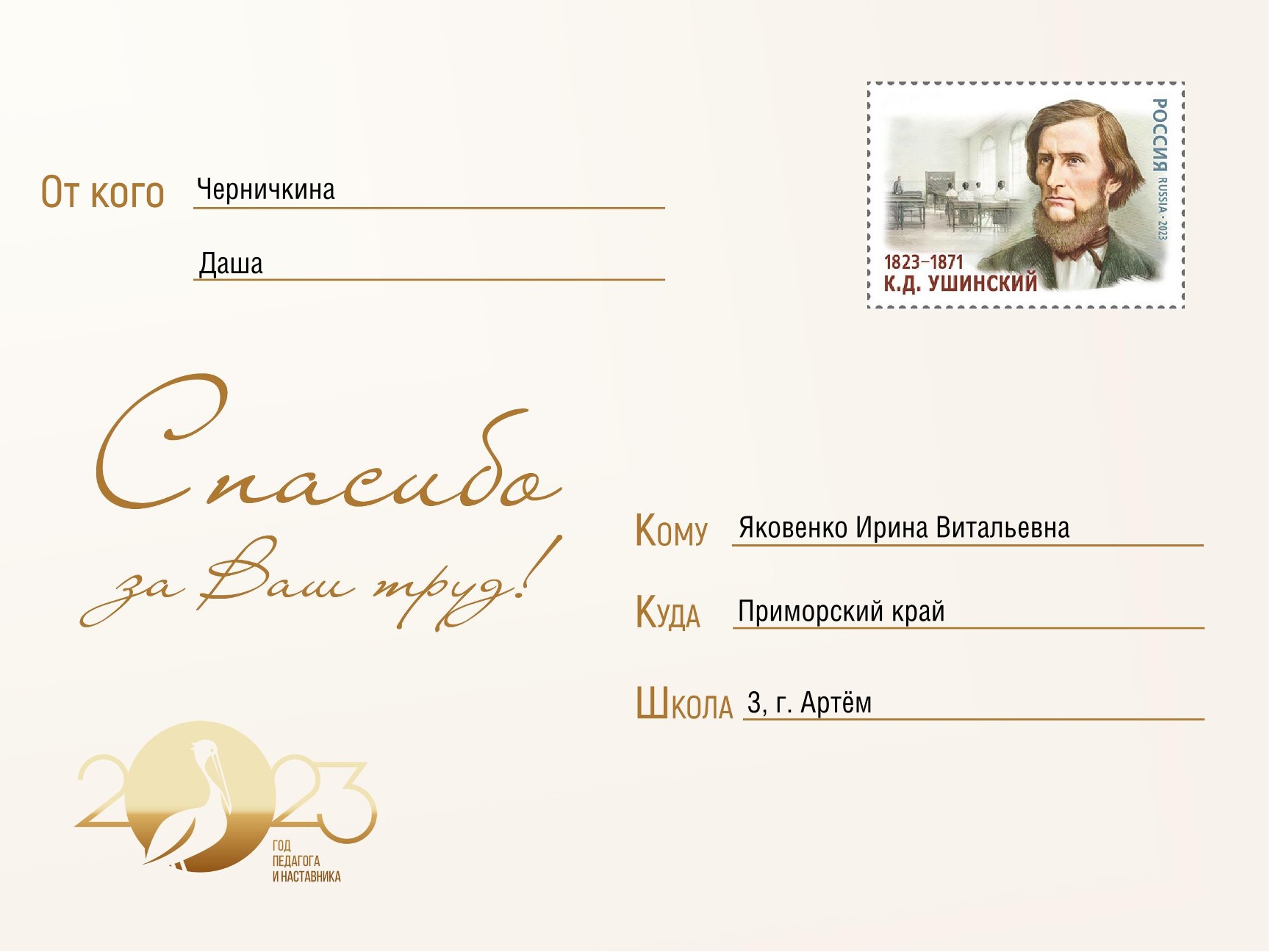 Изображения.