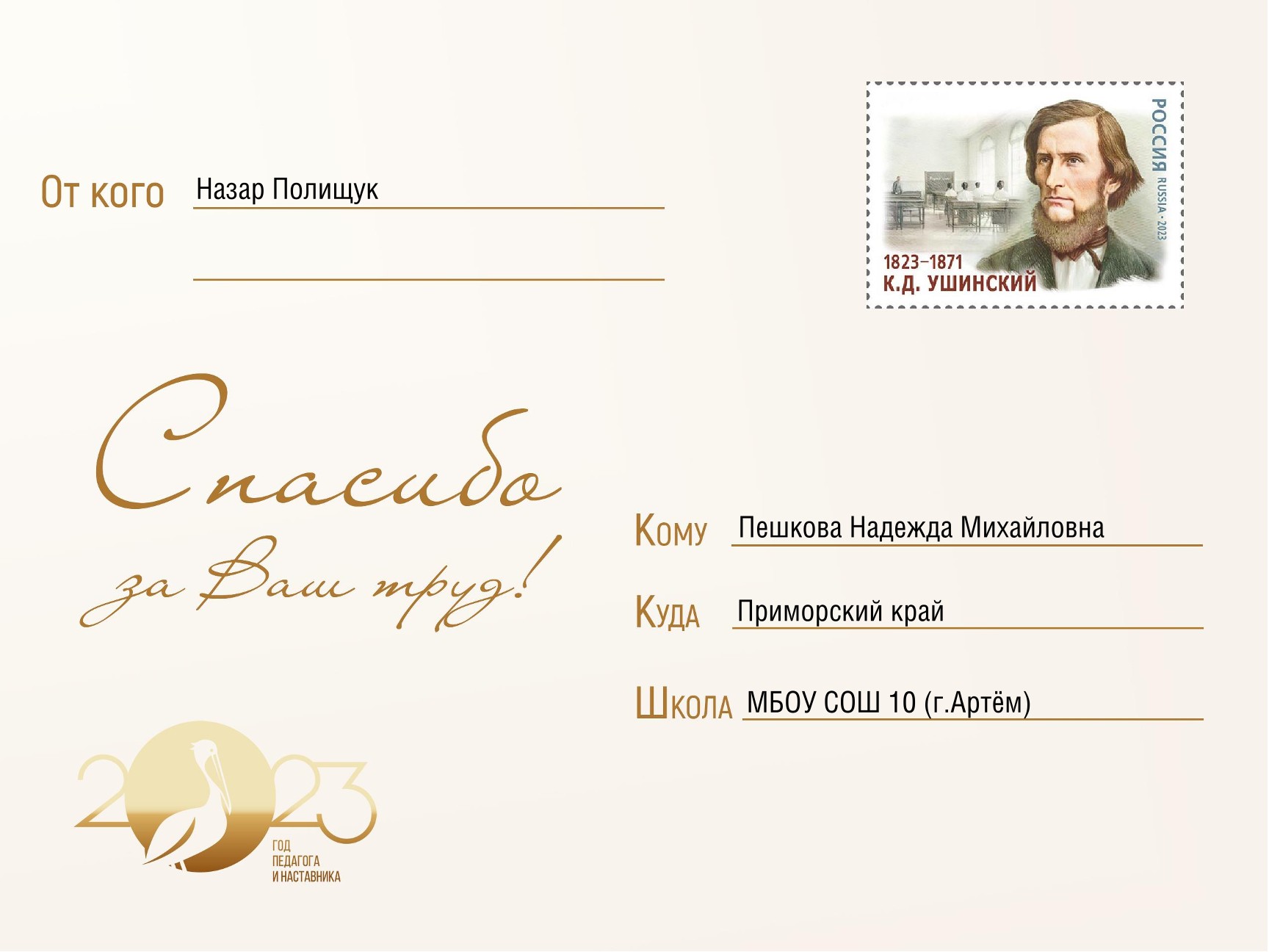 Изображения.