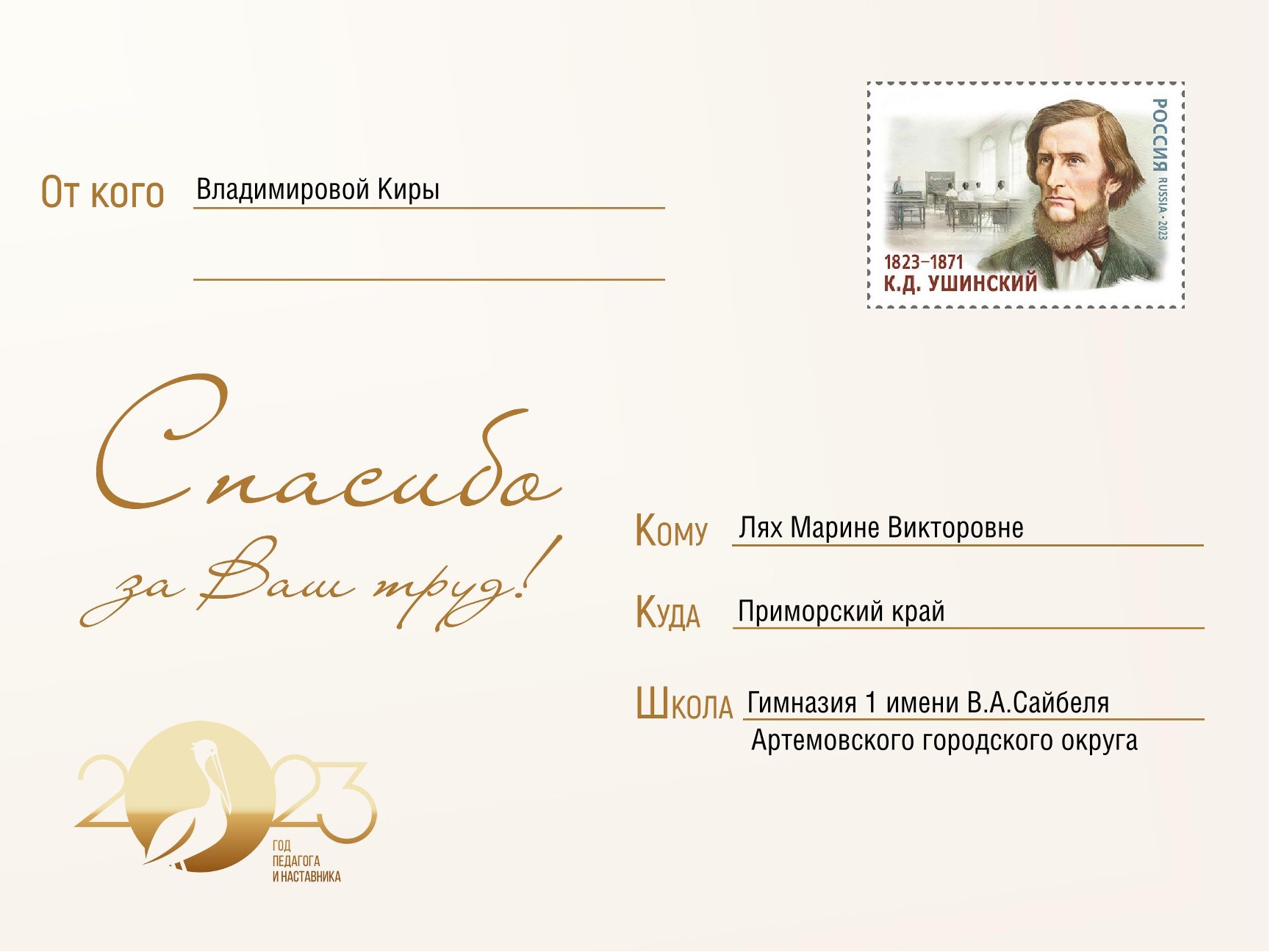 Изображения.