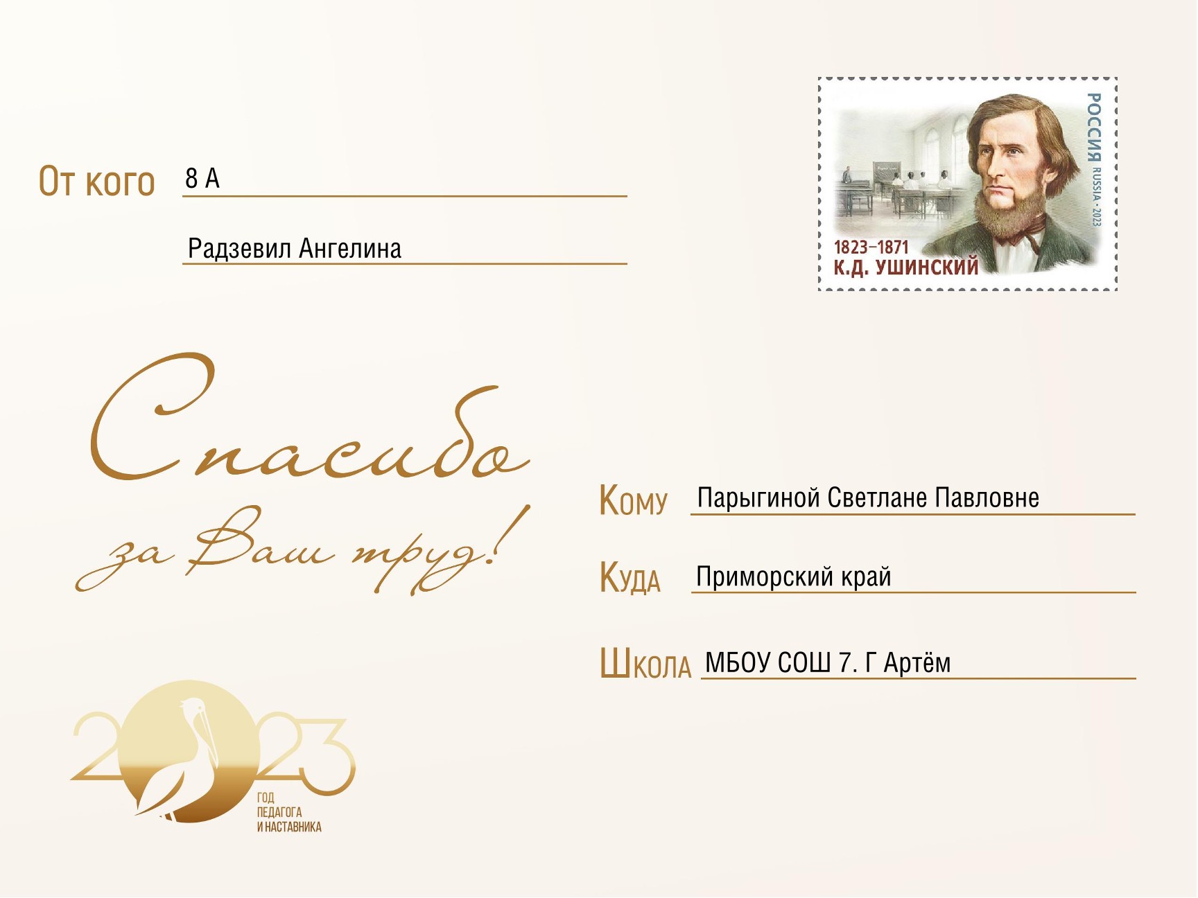 Изображения.