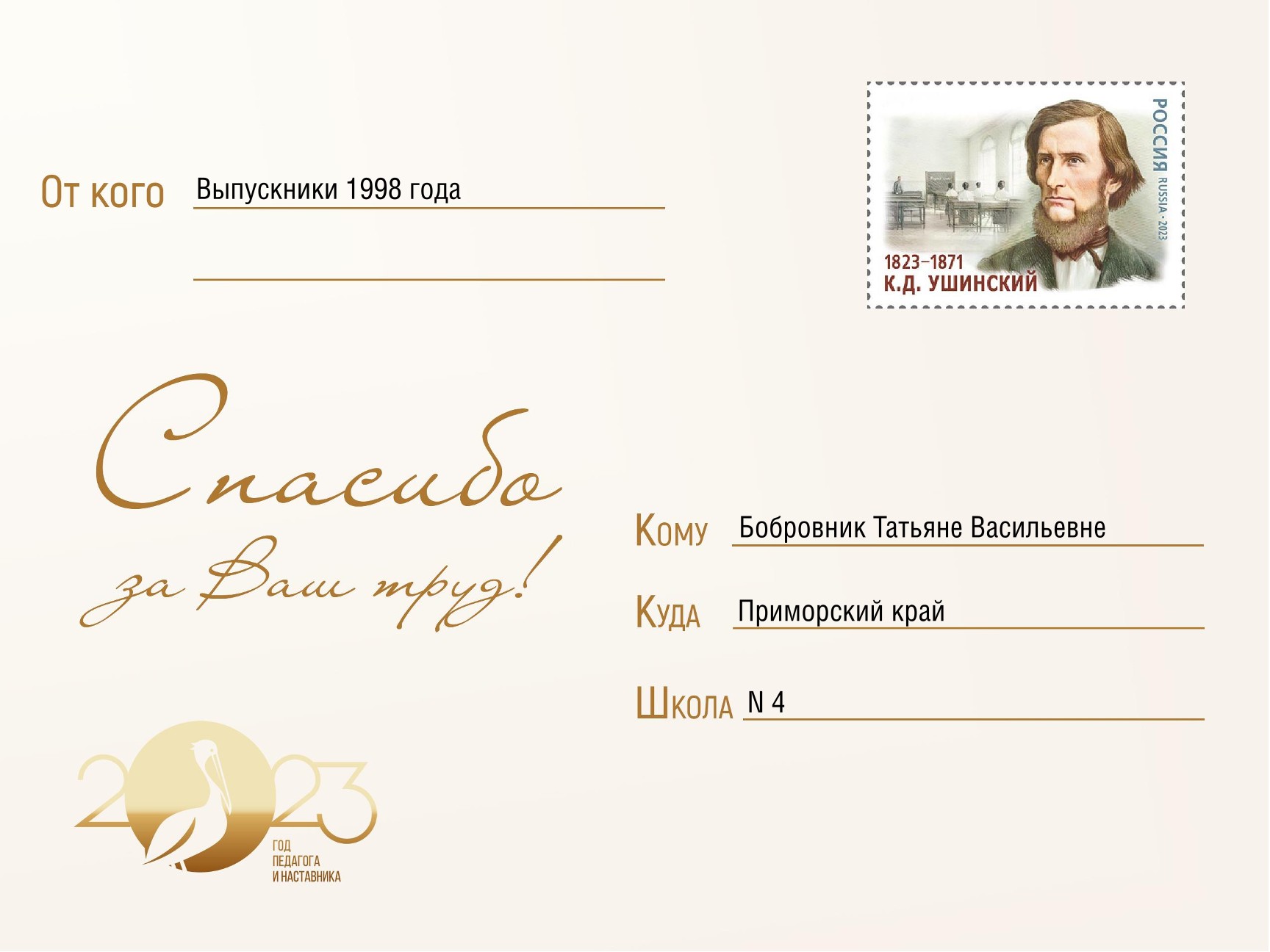 Изображения.