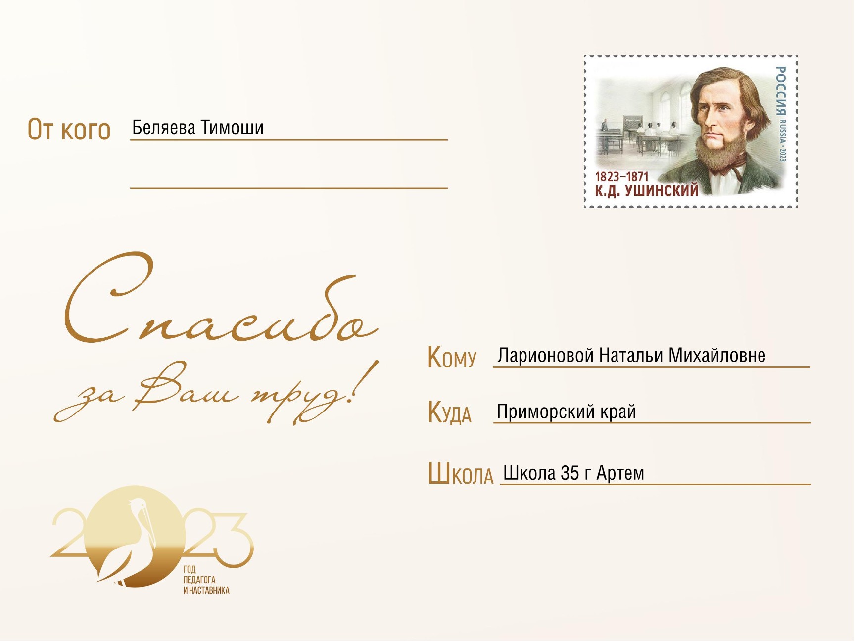 Изображения.
