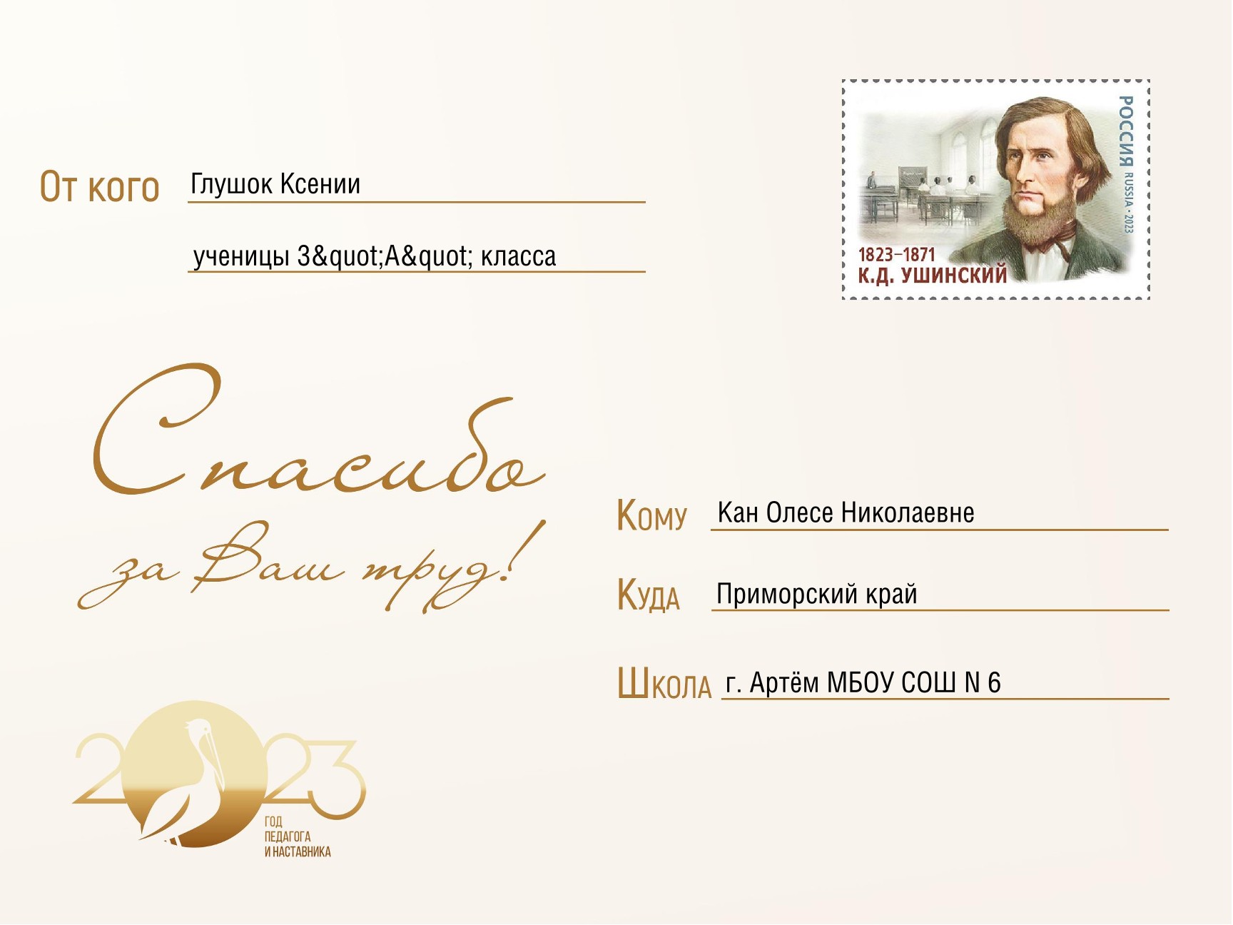 Изображения.