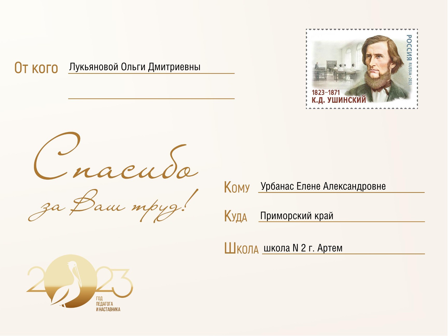Изображения.
