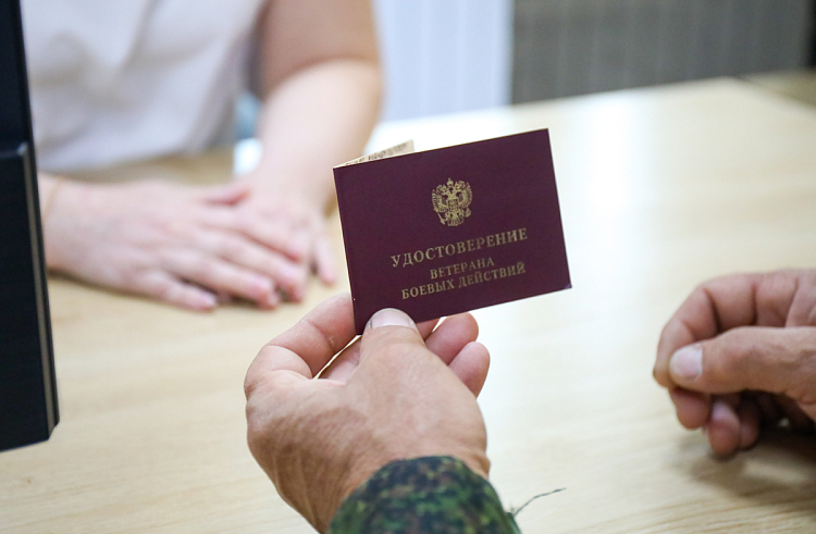 Ветераны СВО получат уникальную возможность начать бизнес с нуля в Приморье, сообщает www.primorsky.ru.
