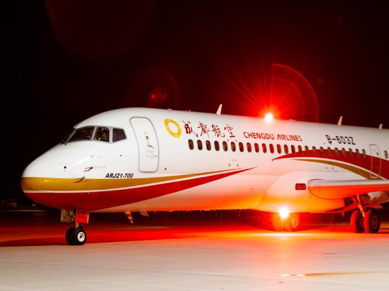 Аэропорт Владивосток торжественно встретил китайский рейс авиакомпании Chengdu Airlines.