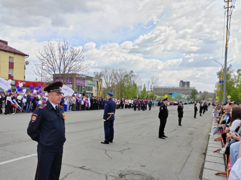 Сотрудники полиции обеспечили охрану общественного порядка в период празднования Парада Победы в Артеме.