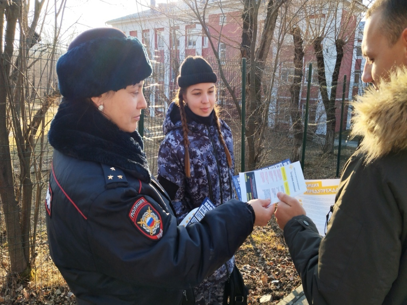 В Артеме полицейские и представители ДНД провели профилактические мероприятия «Правопорядок».