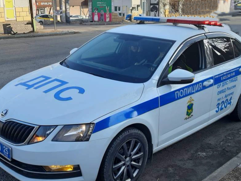 В Артеме сотрудники Госавтоинспекции привлекли к ответственности водителя, нарушившую ПДД рядом со школой № 22.