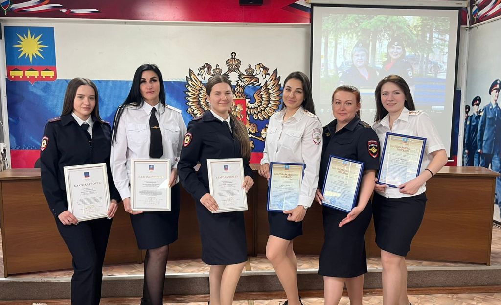 ​​​​​​​В Артеме прошло торжественное мероприятие, посвященное Дню образования подразделений по делам несовершеннолетних.
