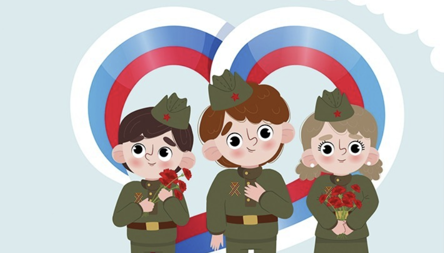 Артёмовцы могут принять участие в патриотической акции «Летопись сердец».