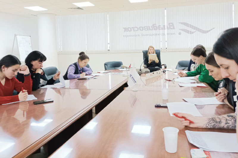 В аэропорту Владивосток написали «Тотальный диктант».