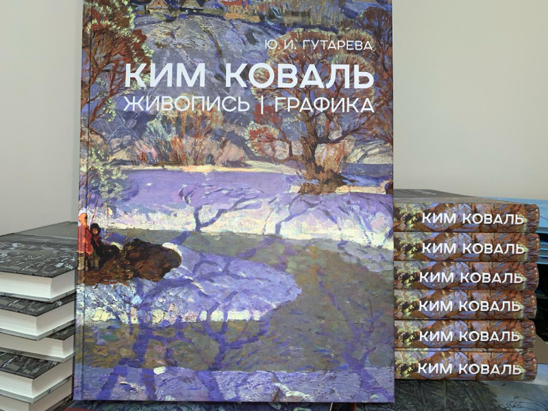 Артемовские библиотеки пополнились новыми книгами.