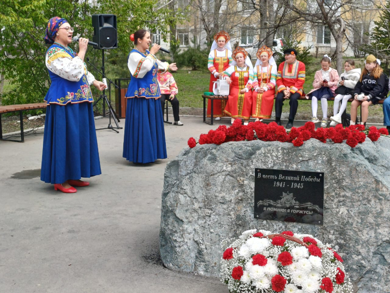 Патриотические мероприятия проходят в Артёме.