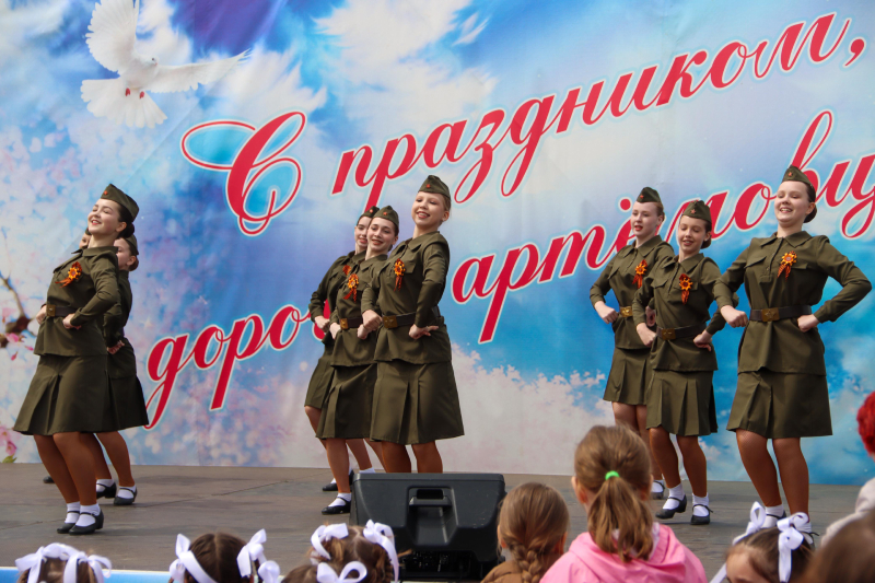 Артёмовцы празднуют День Победы!.