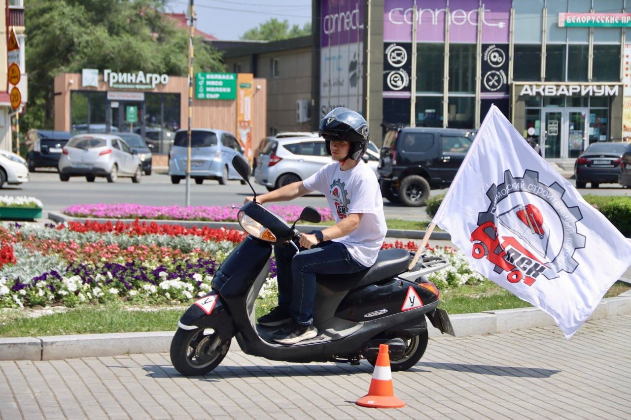 День молодежи начали праздновать артёмовцы.