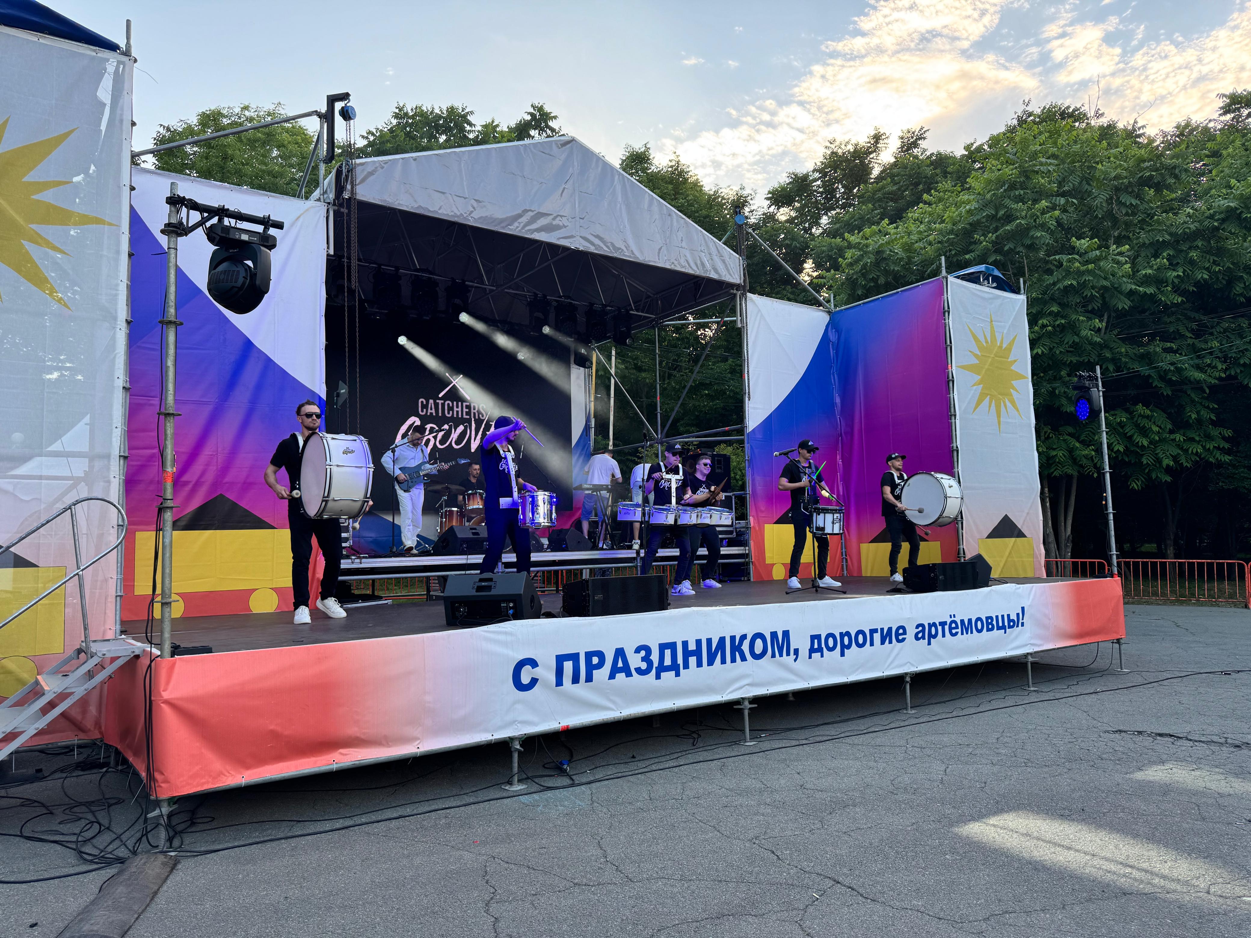 День молодёжи отметили в Артёме.