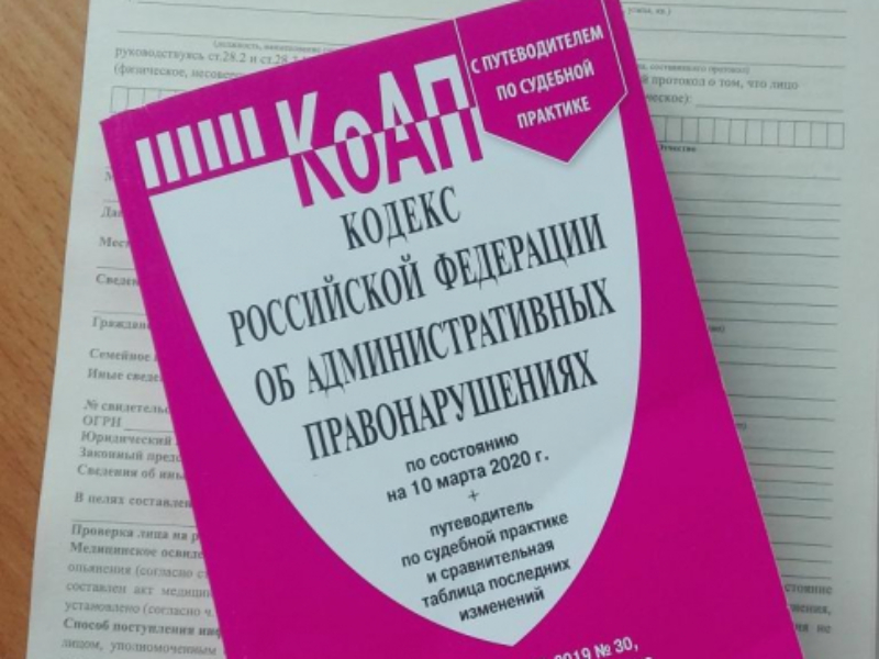 Полиция Артема напоминает об ответственности за реализацию алкоголя в дни проведения «Последних звонков».