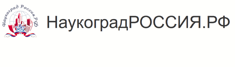 Дни открытых дверей университетов семейной психологии доступны проходят на ресурсе «Наукоград Россия.РФ».