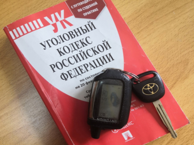 В отношении артемовца, повторно севшего за руль в состоянии алкогольного опьянения, возбуждено уголовное дело.