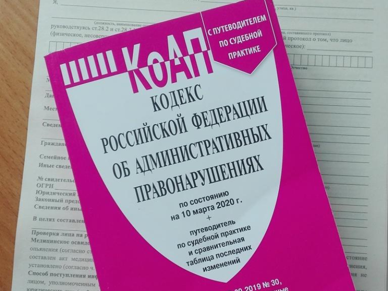 Предприниматель из Артема заплатит крупный денежный штраф за нарушение антиалкогольного законодательства.