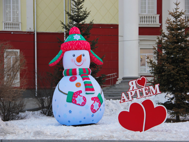 Новогодний фотоконкурс проводится в Артеме.