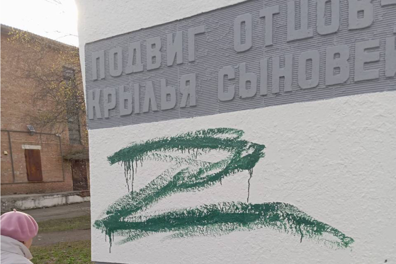 Полиция проводит проверку по инциденту в Заводском.