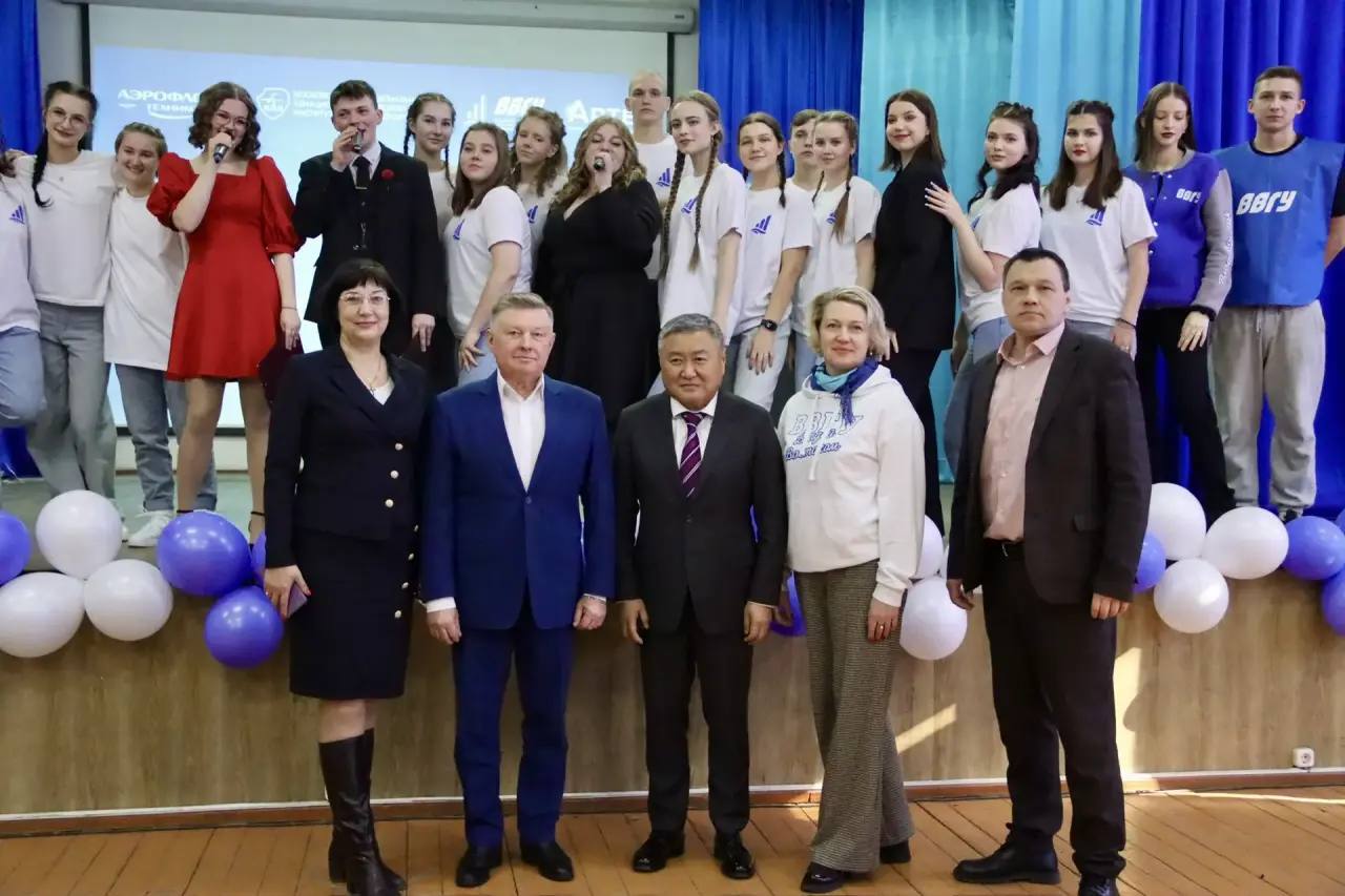 Поздравление с Днём студента от главы Артёмовского городского округа Вячеслава Квона.