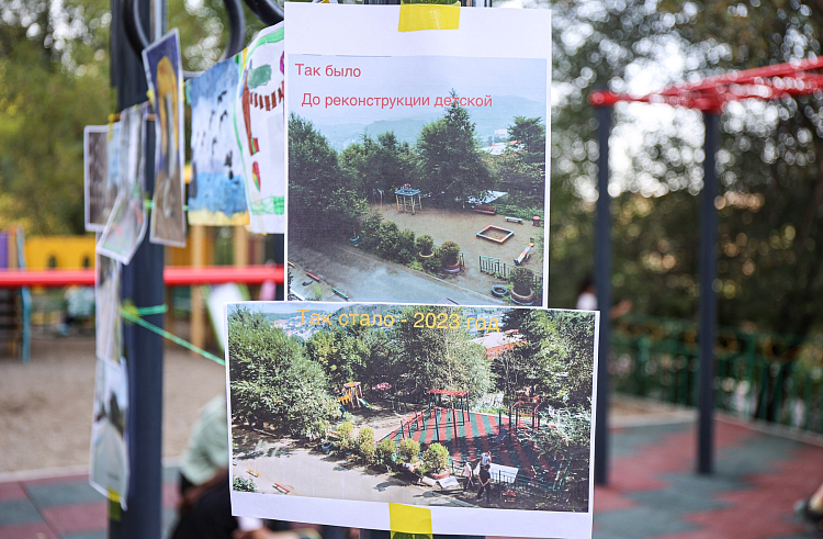 «Есть результат»: фотографии благоустроенных скверов, дворов и детских площадок ждут от приморцев на конкурс, сообщает www.primorsky.ru.