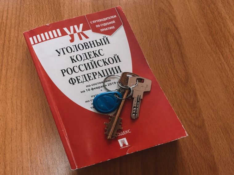 Вынесен приговор жителю Артема, севшему за руль повторно в состоянии алкогольного опьянения. Вынесен приговор жителю Артема, севшему за руль повторно в состоянии алкогольного опьянения.