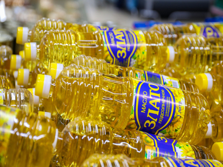 Еще один социальный продукт подешевел в Приморье. Еще один социальный продукт подешевел в Приморье.