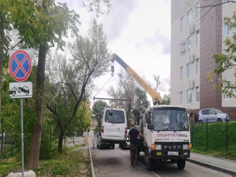 Госавтоинспекция Артема проводит рейдовые мероприятия в зоне действия дорожного знака «Остановка запрещена». Госавтоинспекция Артема проводит рейдовые мероприятия в зоне действия дорожного знака «Остановка запрещена».