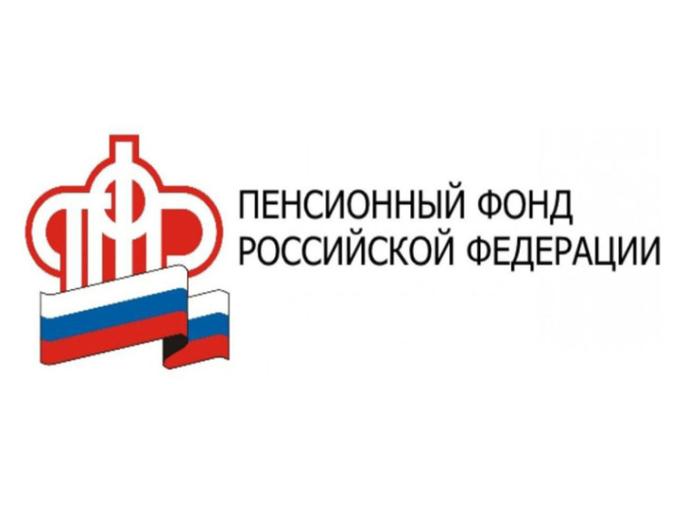 Почти 6 тысяч семей в Приморье распорядились материнским капиталом через банки. Почти 6 тысяч семей в Приморье распорядились материнским капиталом через банки.