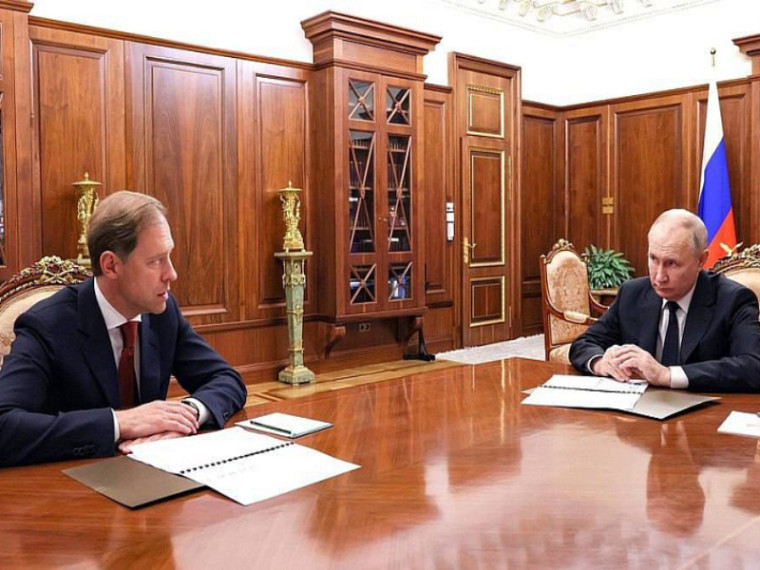 Владимиру Путину озвучили предложение Олега Кожемяко о поддержке Дальполиметалла. Владимиру Путину озвучили предложение Олега Кожемяко о поддержке Дальполиметалла.