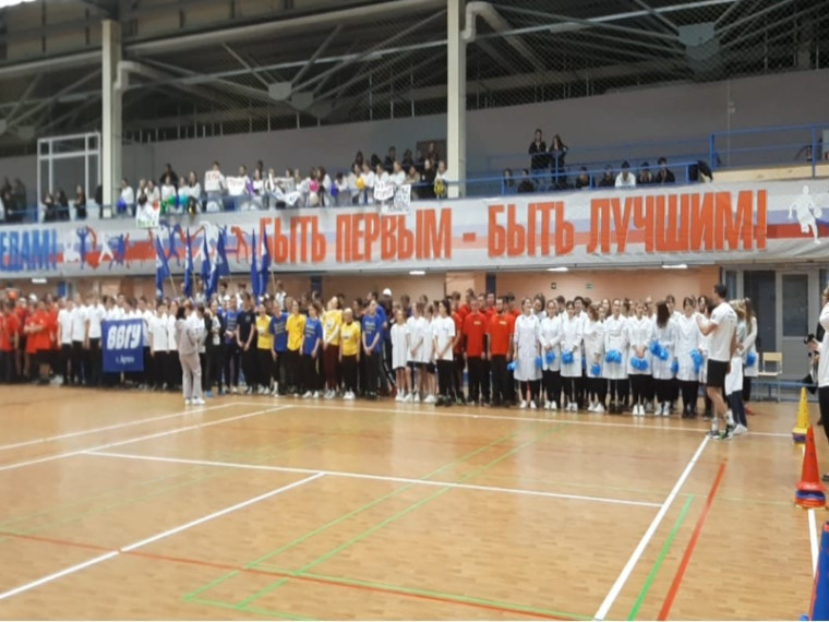 Международный День студента отметили в Артеме. Международный День студента отметили в Артеме.