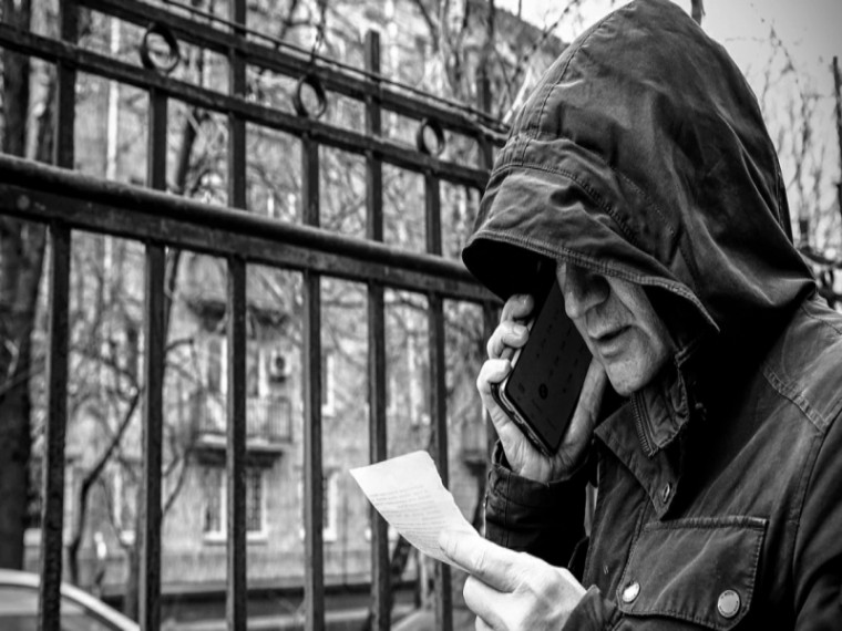 Прячься и жди: полиция просит приморцев быть бдительными и предупреждает о новой схеме мошенничества. Прячься и жди: полиция просит приморцев быть бдительными и предупреждает о новой схеме мошенничества.