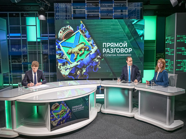 Транспортную доступность муниципалитетов повысят в Приморье, сообщает www.primorsky.ru. Транспортную доступность муниципалитетов повысят в Приморье, сообщает www.primorsky.ru.