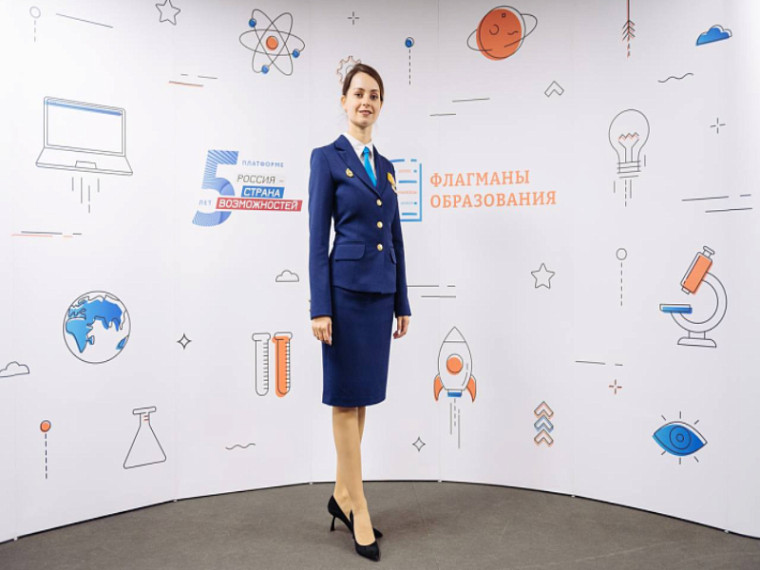 Приморские педагоги поборются за статус «Флагмана образования» России. Приморские педагоги поборются за статус «Флагмана образования» России.