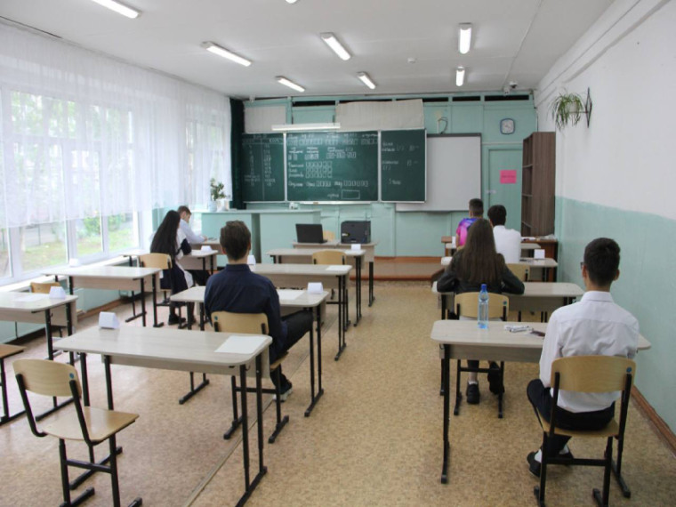 Городское профориентационное онлайн-собрание для учащихся 9-х, 11-х классов и их родителей пройдет в Артеме. Городское профориентационное онлайн-собрание для учащихся 9-х, 11-х классов и их родителей пройдет в Артеме.