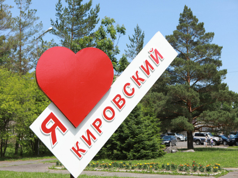 Голосование за инициативы конкурса «Твой проект» стартовало в Приморье, сообщает www.primorsky.ru. Голосование за инициативы конкурса «Твой проект» стартовало в Приморье, сообщает www.primorsky.ru.