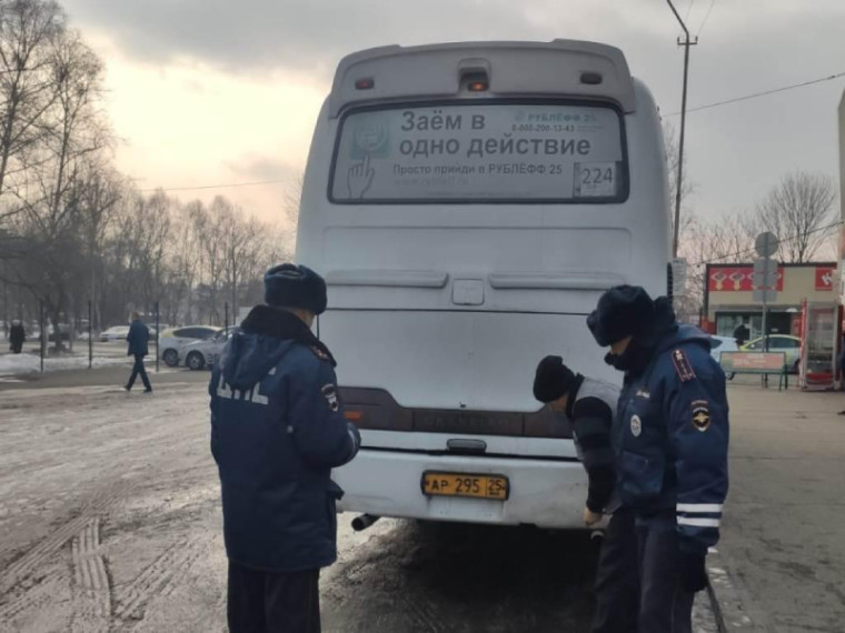В Приморье сотрудники Госавтоинспекции Артема проводят профилактические мероприятия под названием «Автобус». В Приморье сотрудники Госавтоинспекции Артема проводят профилактические мероприятия под названием «Автобус».