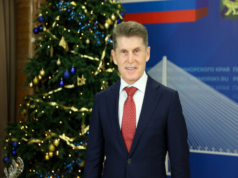 Поздравление Губернатора Приморского края Олега Кожемяко с Новым годом. Поздравление Губернатора Приморского края Олега Кожемяко с Новым годом.