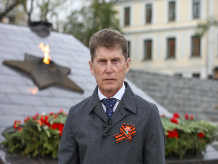 Поздравление Губернатора Приморского края Олега Кожемяко с Днем Победы. Поздравление Губернатора Приморского края Олега Кожемяко с Днем Победы.